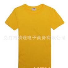 會議費會計科目,會議服務(wù)計入哪個會計科目,會議費計入什么會計科目