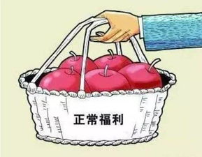 最新基層工會(huì)經(jīng)費(fèi)會(huì)計(jì)科目