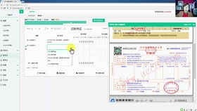 汽修店會計科目