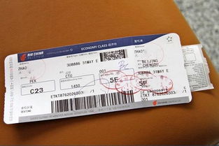 保養(yǎng)車報銷會計(jì)科目