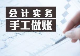 聘請老師講課費會計科目,勞務費計入什么會計科目,建筑施工勞務費做什么會計科目