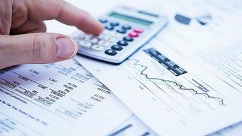 醫(yī)保,違規(guī),會計(jì)科目,扣款