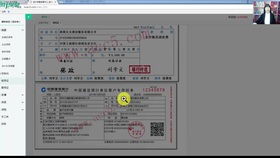 酒店及餐飲行業(yè)會(huì)計(jì)科目