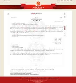 哪些會(huì)計(jì)科目做符合性測試