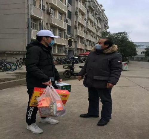 慰問費用會計科目,慰問困難職工會計科目,工會生日慰問會計科目