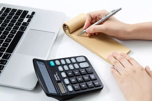 會計科目,即征即退