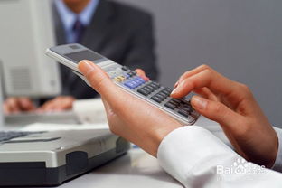 企業(yè)會計(jì)科目使用說明,施工企業(yè)會計(jì)科目,企業(yè)會計(jì)科目一覽表