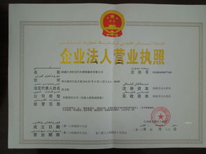 會計科目,生產(chǎn),銷售,汽車