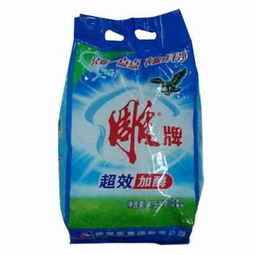 消毒液洗衣粉進(jìn)什么會計(jì)科目