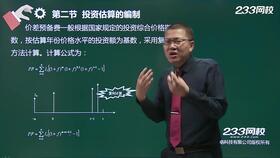 代金券做什么會(huì)計(jì)科目,贈(zèng)品做什么會(huì)計(jì)科目,代金券屬于什么會(huì)計(jì)科目