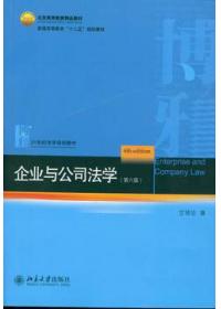對方調(diào)貨會計科目如何做