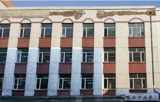 教學(xué)樓外墻維修會(huì)計(jì)科目