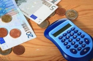 土地稅怎么做會計(jì)科目