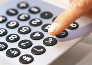 養(yǎng)殖專業(yè)會計(jì)科目