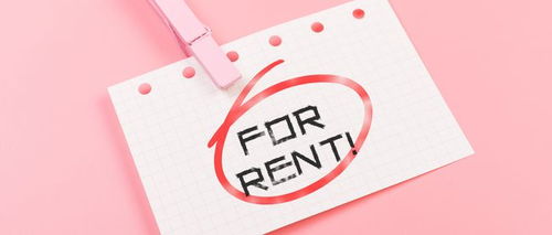 生產(chǎn)車間租金入什么會計科目