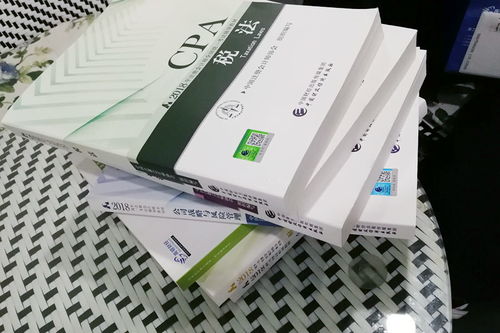 可變現(xiàn)凈值計(jì)量的會(huì)計(jì)科目