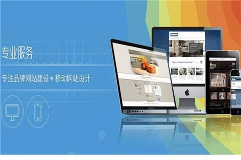 科目,金蝶,會計科目,設置