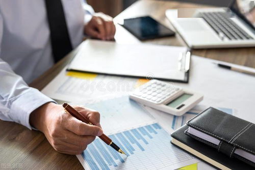 沒收押金的會計科目