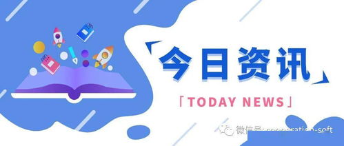 土增清算審計(jì)費(fèi)入什么會(huì)計(jì)科目