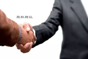 盈余公積金會計科目