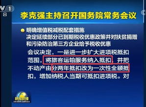 籌資涉及的會計科目,涉及損益的會計科目,增值稅涉及的會計科目