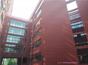 外墻,教學(xué)樓,會(huì)計(jì)科目,維修