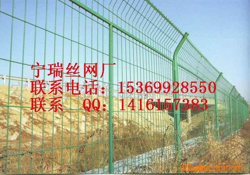 農場的護欄會計科目