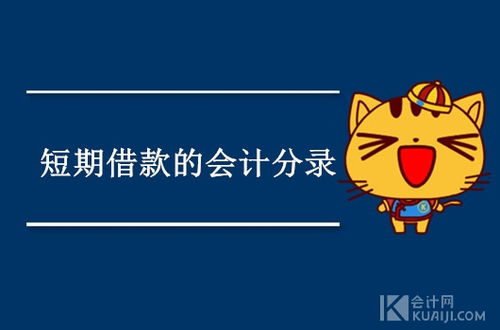 債權(quán)投資的會(huì)計(jì)科目編碼,其他債權(quán)投資會(huì)計(jì)科目,債權(quán)資產(chǎn)包括哪些會(huì)計(jì)科目