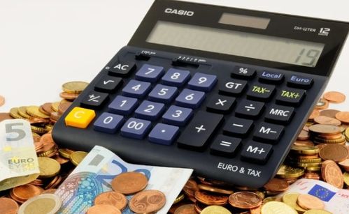 計入,經(jīng)費,工會,會計科目