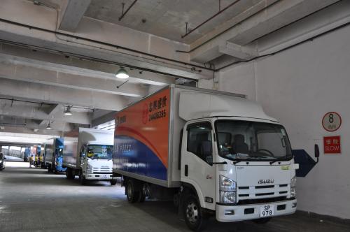 裝卸費保險費會計科目