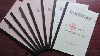 收到履約保證金會(huì)計(jì)科目