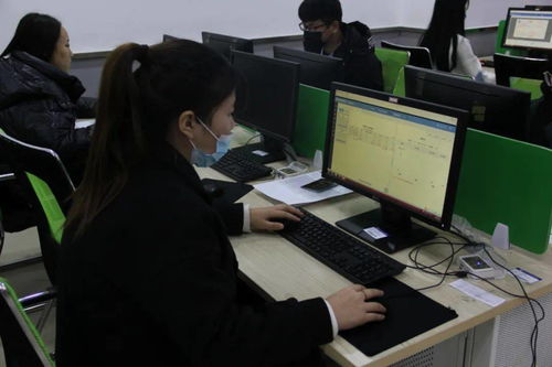 涉外企業(yè)會(huì)計(jì)科目