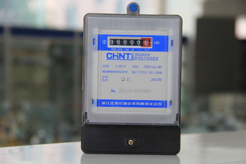 電表電線會(huì)計(jì)科目