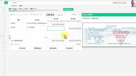 農(nóng)村集體土地流轉(zhuǎn)費(fèi)用,農(nóng)村土地流轉(zhuǎn)費(fèi)用大概多少,農(nóng)村集體土地流轉(zhuǎn)費(fèi)用分配權(quán)