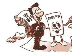 專利權(quán)屬于什么會計科目,生產(chǎn)甲產(chǎn)品的專利權(quán)屬于什么會計科目,生產(chǎn)螺母的專利權(quán)屬于什么會計科目