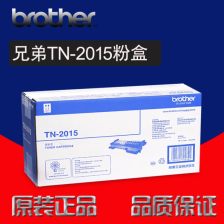 打印機(jī)計(jì)入什么會(huì)計(jì)科目,打印機(jī)入什么會(huì)計(jì)科目,打印機(jī)屬于什么會(huì)計(jì)科目