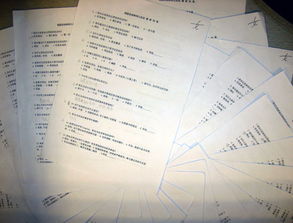 問卷調(diào)查禮品歸于哪個會計科目