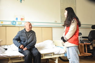 退伍軍人慰問費(fèi)會(huì)計(jì)科目