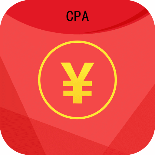 紅包屬于什么會計科目,紅包入什么會計科目,過年紅包入什么會計科目