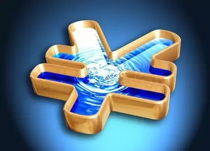 會計科目借減貸增的科目有哪些