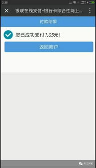 種植農(nóng)業(yè)產(chǎn)品會(huì)計(jì)科目