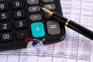 賬戶與復式記賬中的會計科目