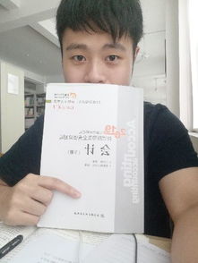 物業(yè)公司涉及的會計科目,物業(yè)會計科目使用說明,物業(yè)服務(wù)費(fèi)計入什么會計科目