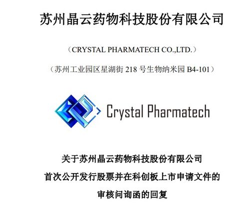 企業(yè)銷(xiāo)售材料的收入屬于什么會(huì)計(jì)科目,企業(yè)銷(xiāo)售產(chǎn)品的收入屬于什么會(huì)計(jì)科目,銷(xiāo)售傭金計(jì)入什么會(huì)計(jì)科目