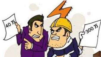 工地要幾個(gè)會(huì)計(jì)科目