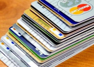 分期還款會計(jì)科目