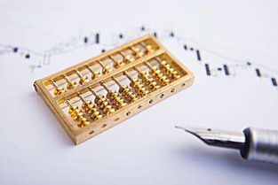 民辦醫(yī)院的會計科目