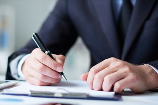 生產(chǎn)車間是什么會(huì)計(jì)科目