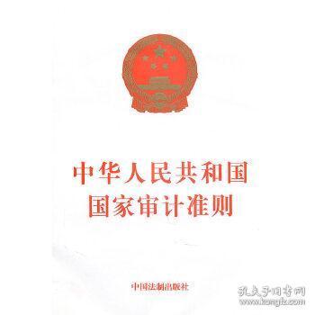 詢證函詢證哪些會計科目