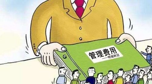 購(gòu)買(mǎi)手機(jī)做什么會(huì)計(jì)科目,購(gòu)買(mǎi)干燥機(jī)做什么會(huì)計(jì)科目,購(gòu)買(mǎi)信息服務(wù)費(fèi)做什么會(huì)計(jì)科目